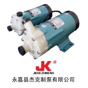 MP微型塑料磁力驅動循環泵